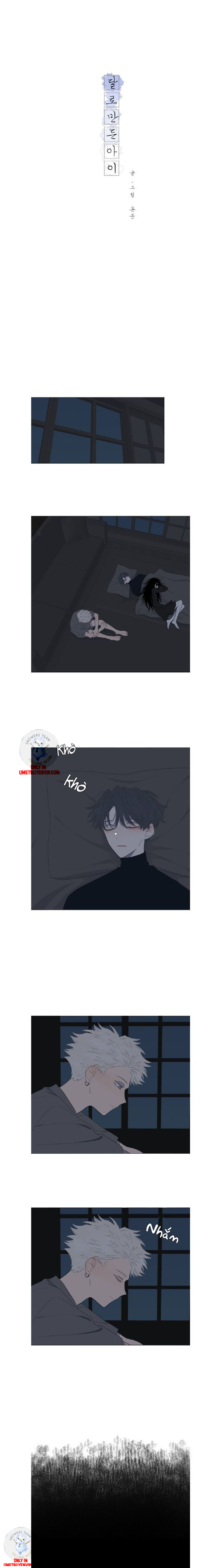 moonchild chapter 11 4