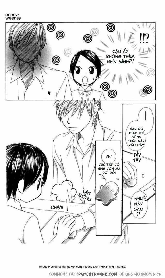 eensy-weensy monster chapter 7 24