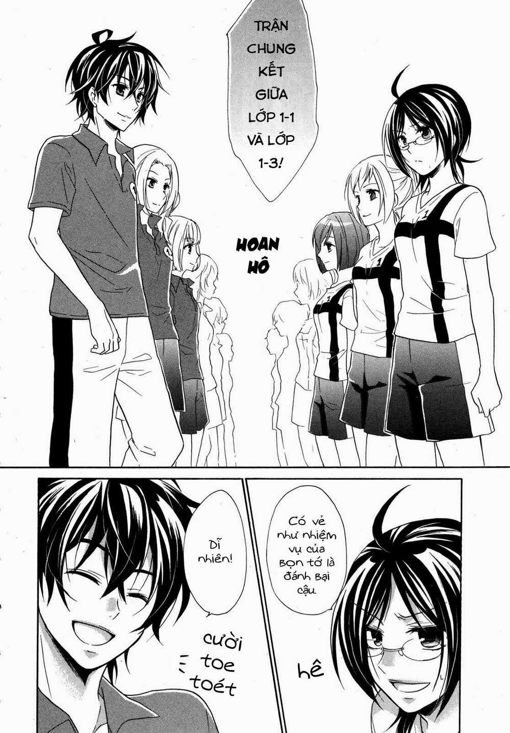 hiiro ouji chapter 10 16