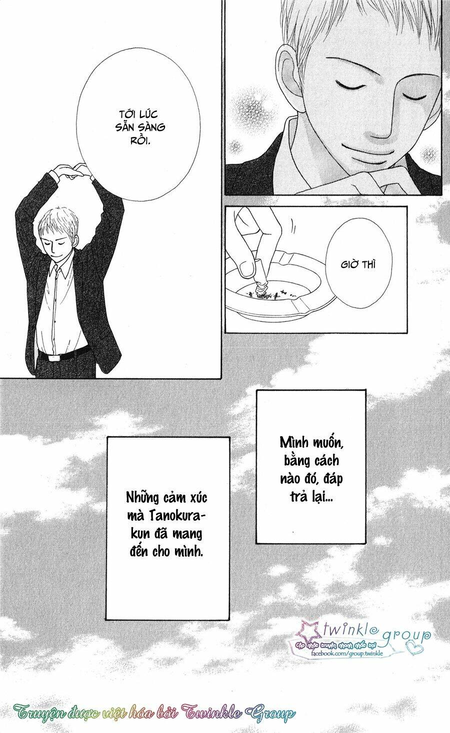 kyou wa kaisha yasumimasu. chapter 9 57