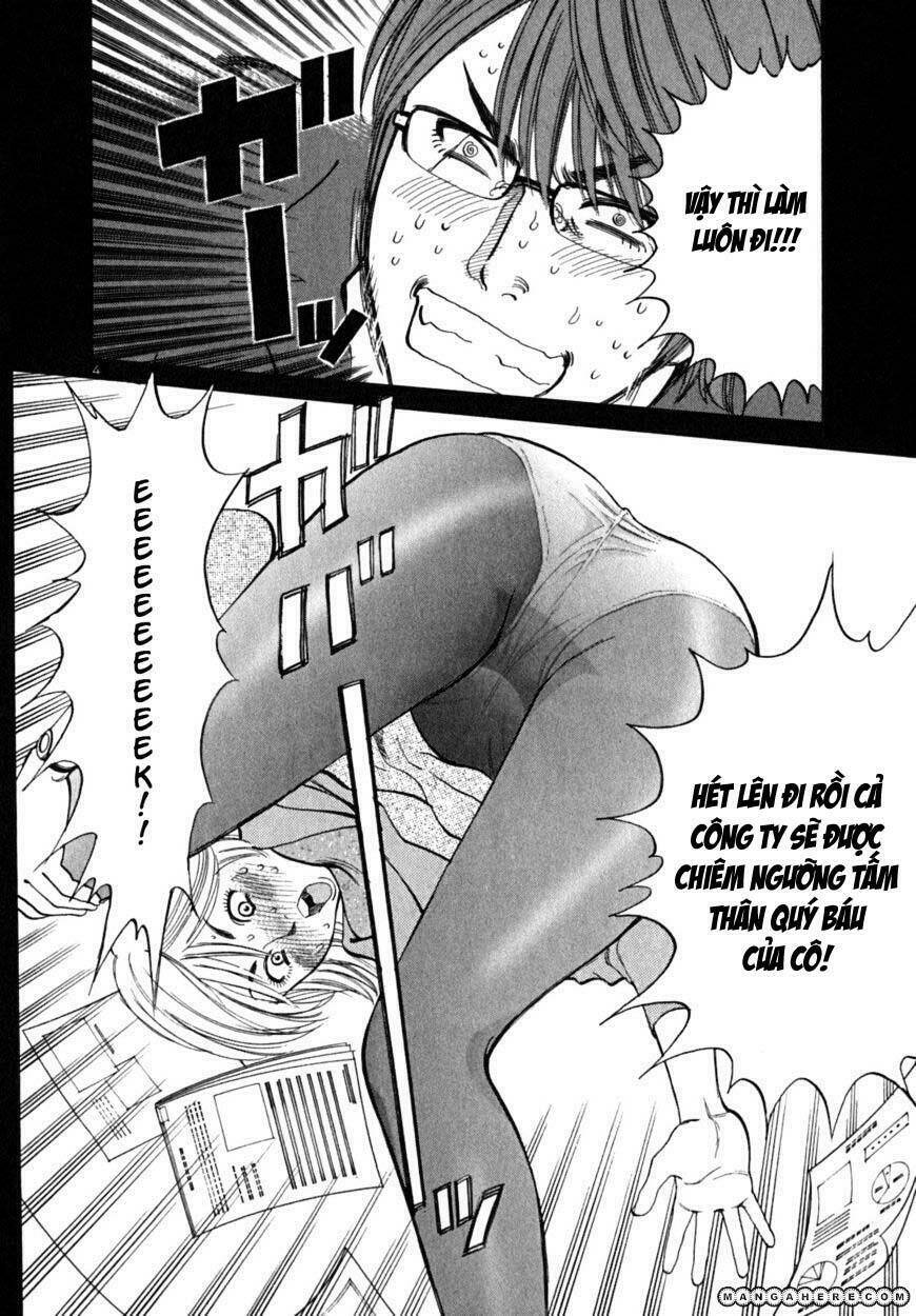 sakuranbo syndrome chapter 5 5