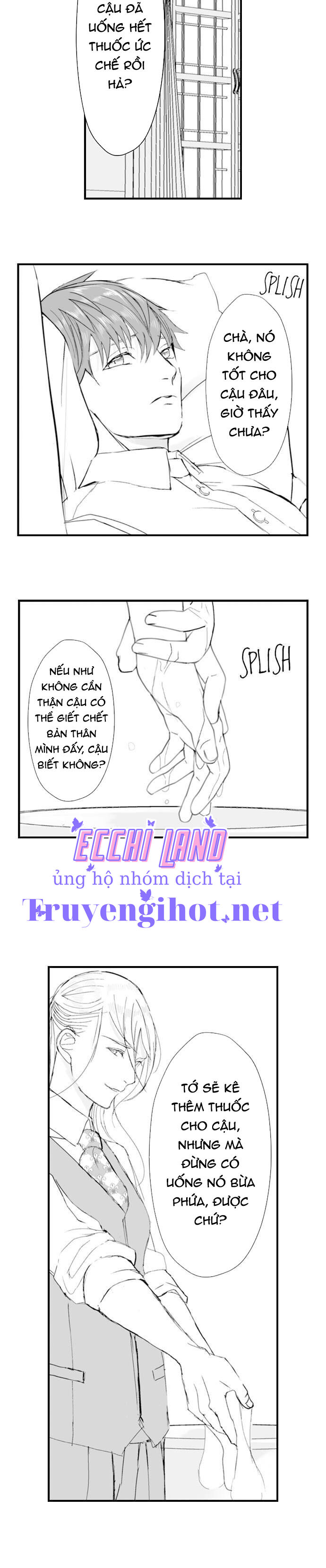 tân nương của quái thú ~ hỡi nửa kia định mệnh,hãy mang trong mình đứa con của ta chapter 7.1 7