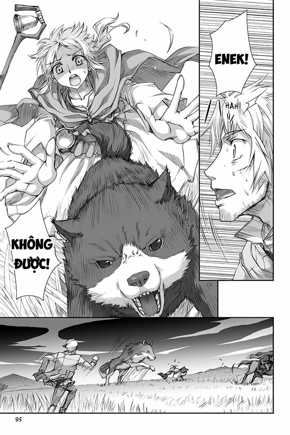 ookami to koushinryou chapter 34 4