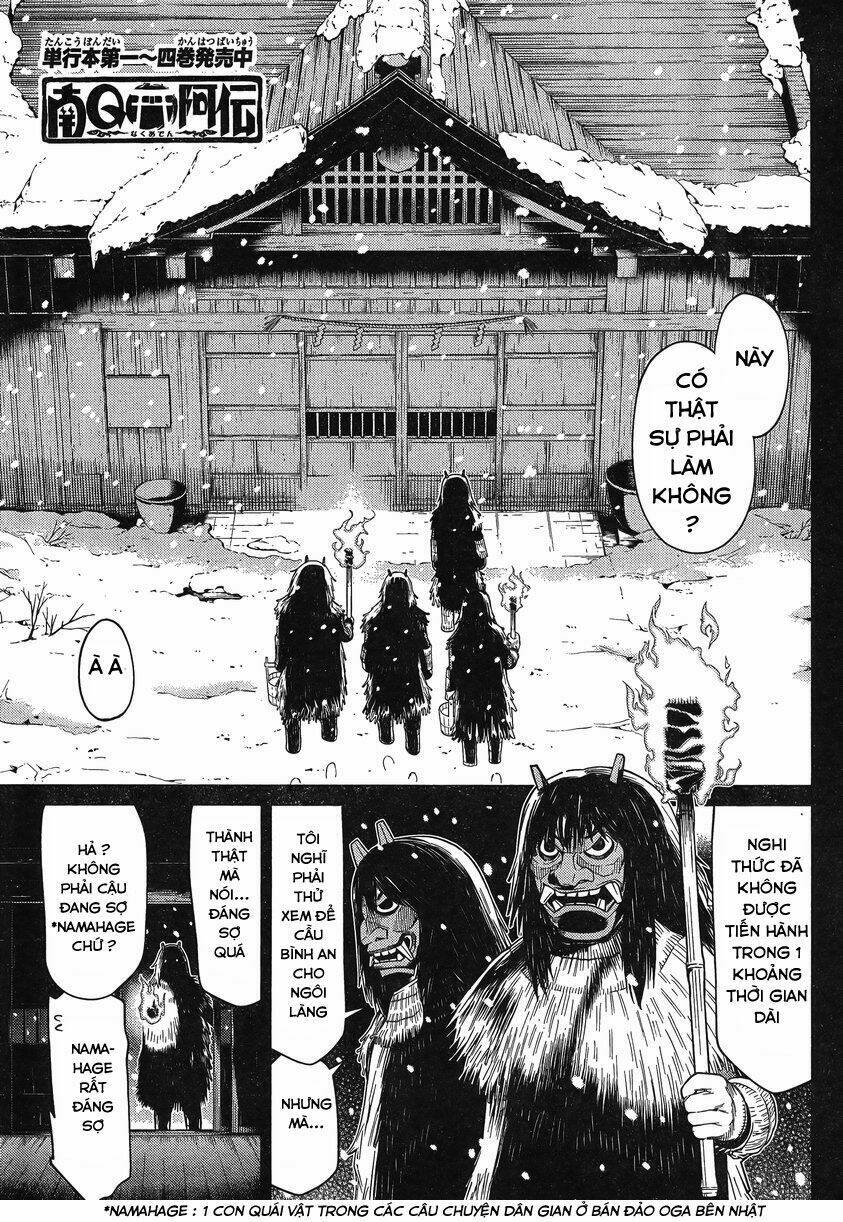 naqua-den (truyền thuyết về nakua) chapter 19 1