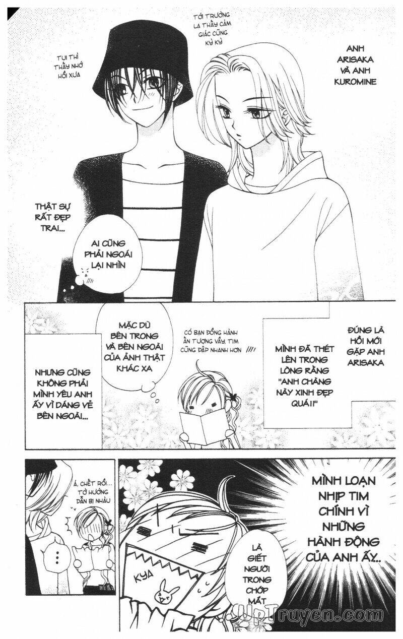 v.b.rose chapter 6 12