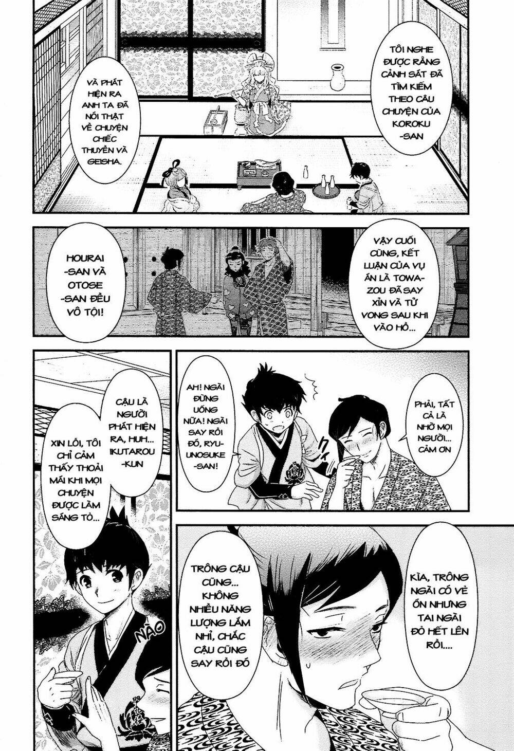 nàng thám tử oiran chapter 5 9