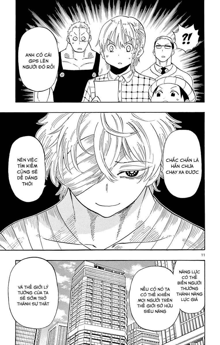 saike mata shite mo chapter 93 13