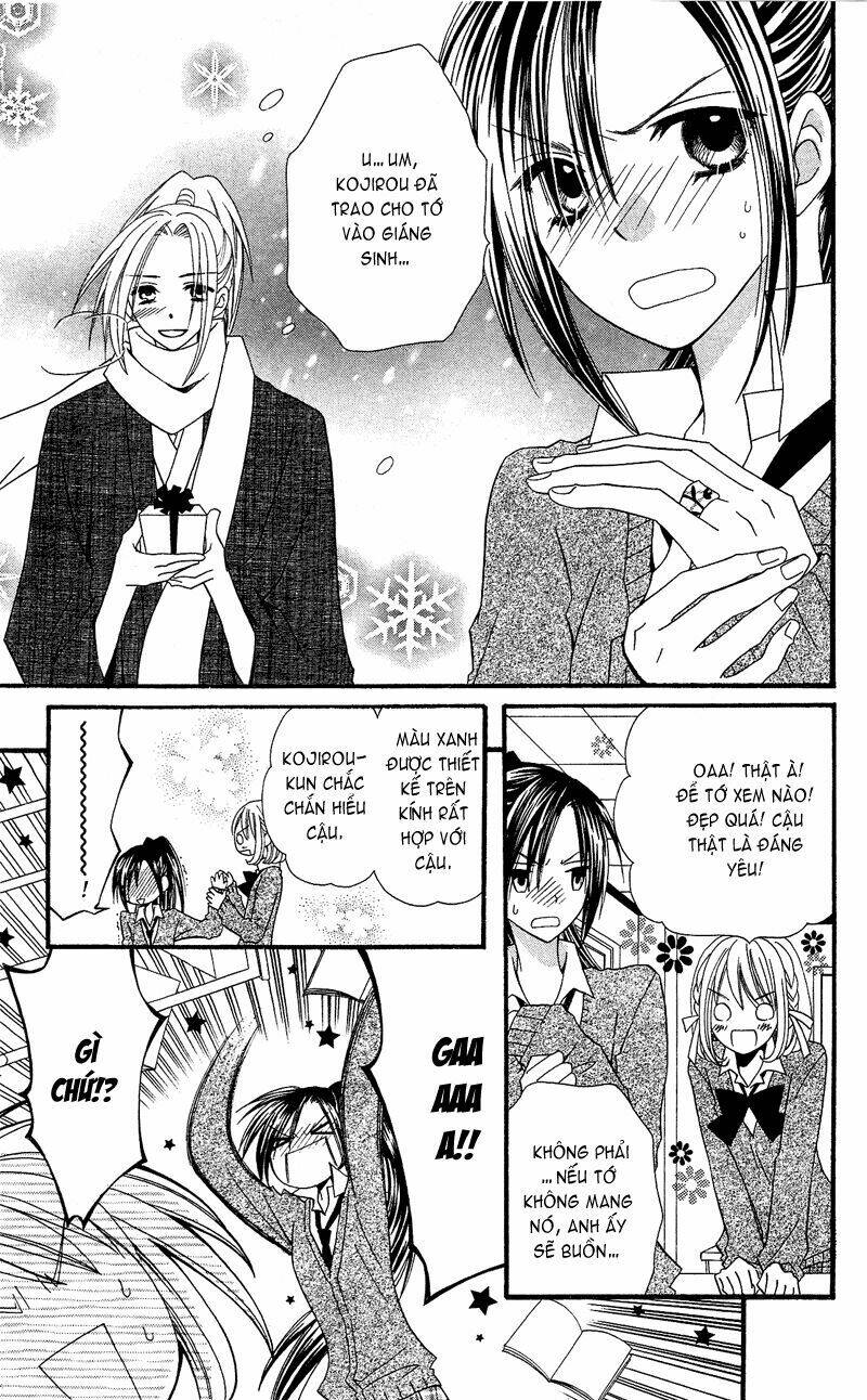 usotsuki lily chapter 32 6