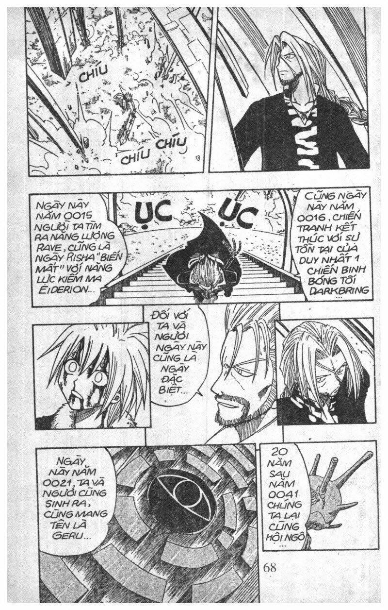 rave master (scan) chapter 7 94