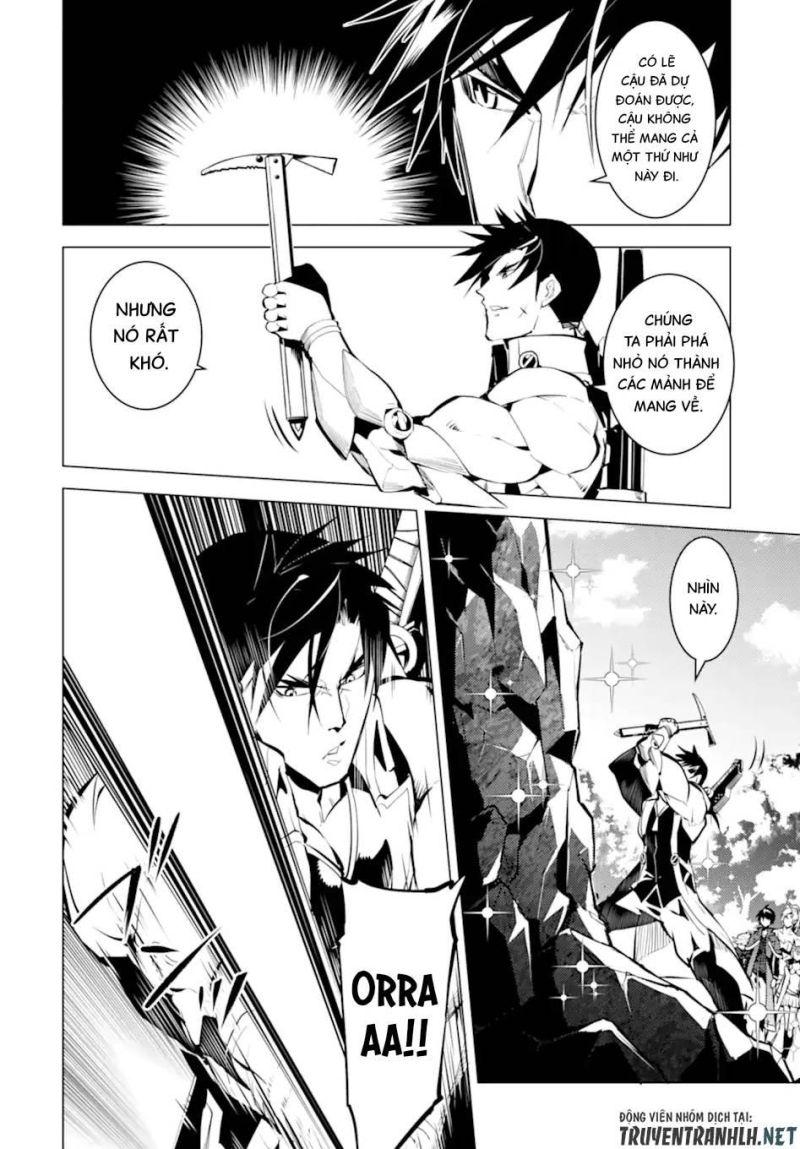 tensei kenja no isekai raifu ~ daini no shokugyo wo ete, sekai saikyou ni narimashita~ chapter 36.2 23