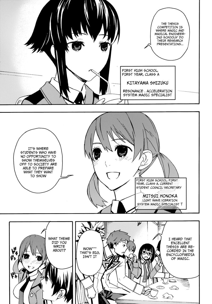 Mahouka Koukou No Rettousei - Yokohama Souran Hen chapter 1.5 17