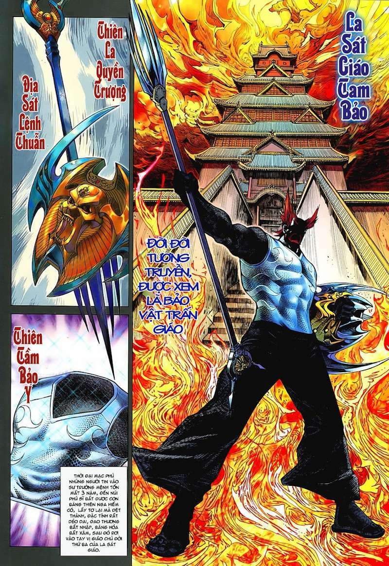 hoả vân tà thần ii chapter 95 6