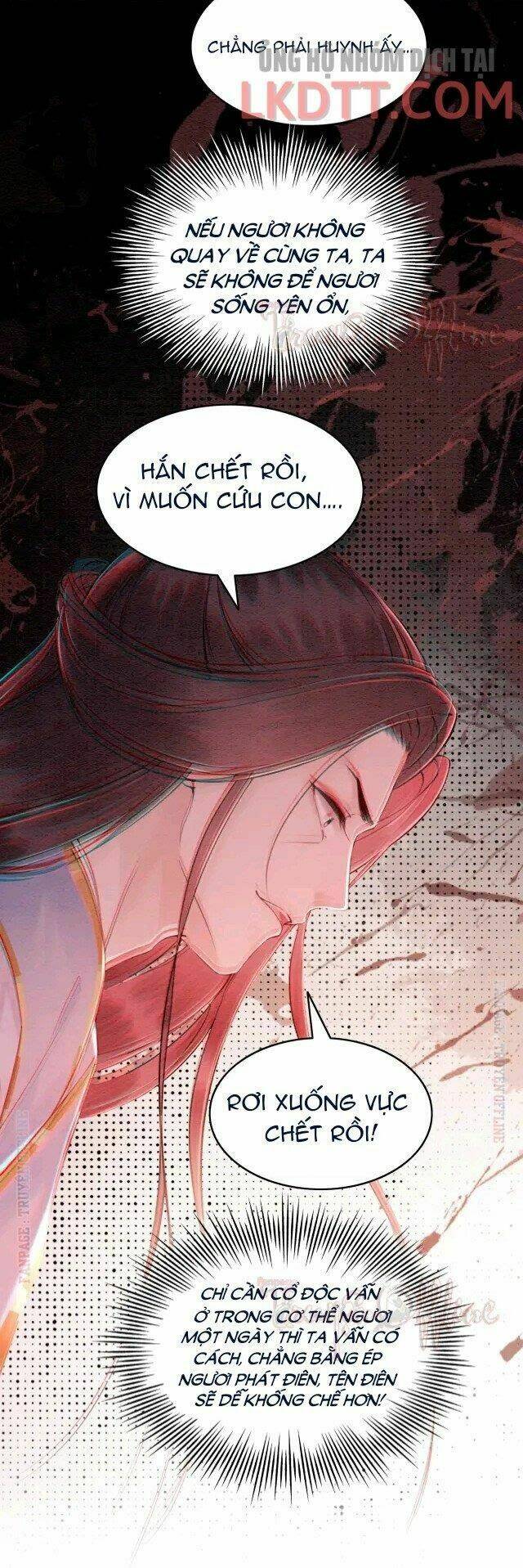 trọng sinh bá sủng nhiếp chính vương quá mạnh mẽ chapter 231.1 13