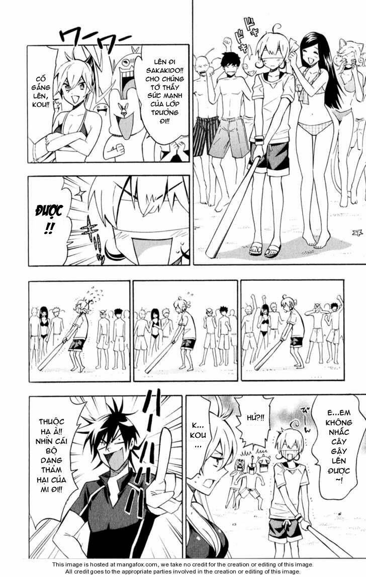 samurai high school chapter 8 5