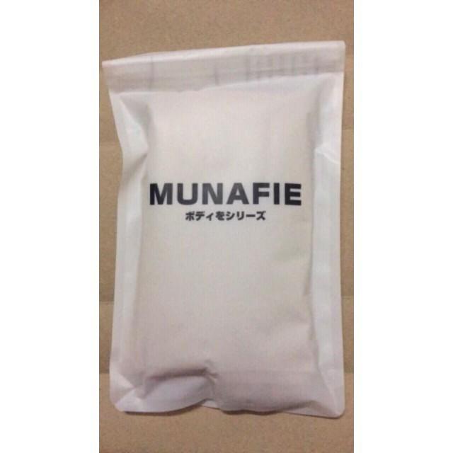 QUẦN GEN BỤNG COTTON CẠP CAO CHỐNG CUỘN NHẬT BẢN_H