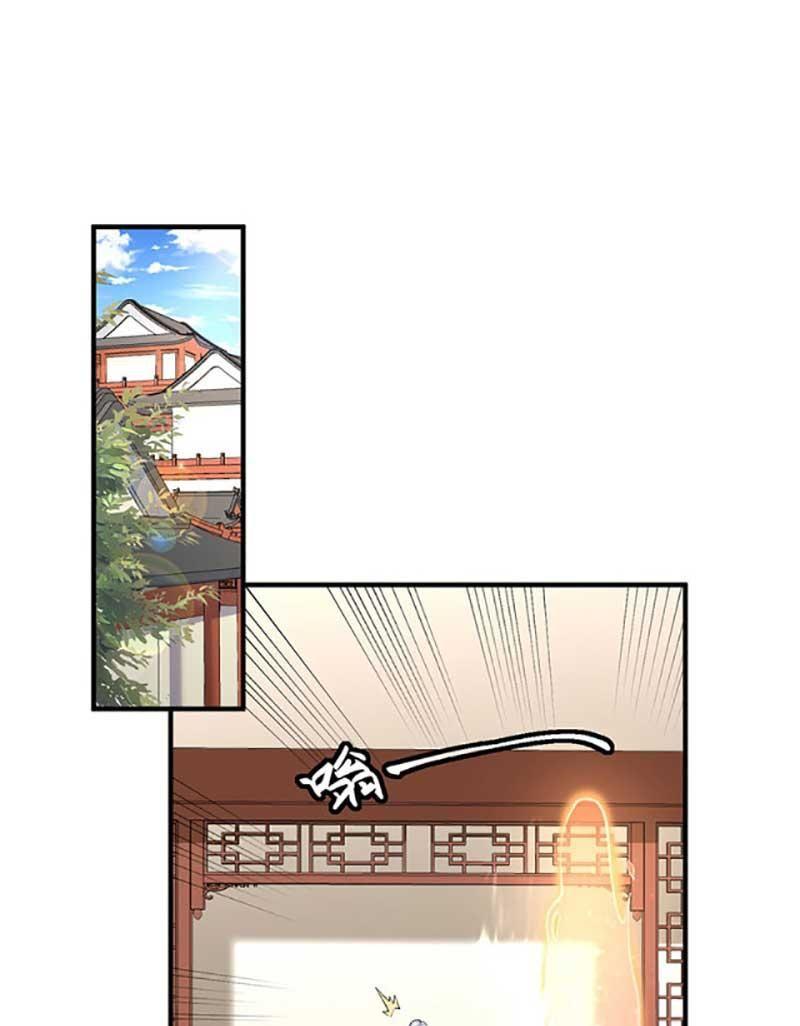 võ đạo độc tôn chapter 596 37