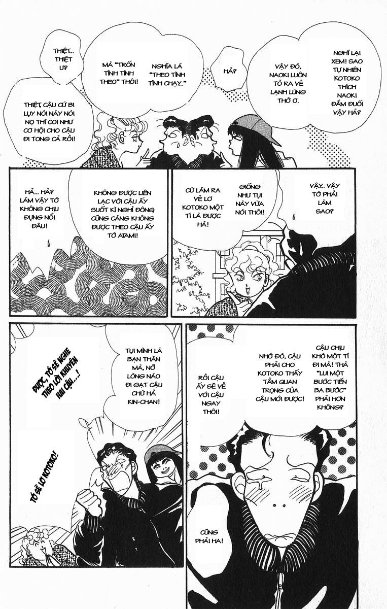 itazura na kiss chapter 18 12