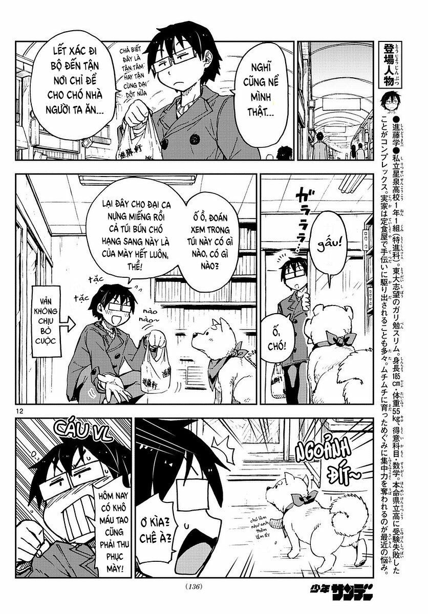 amano megumi wa suki darake! chapter 65 12