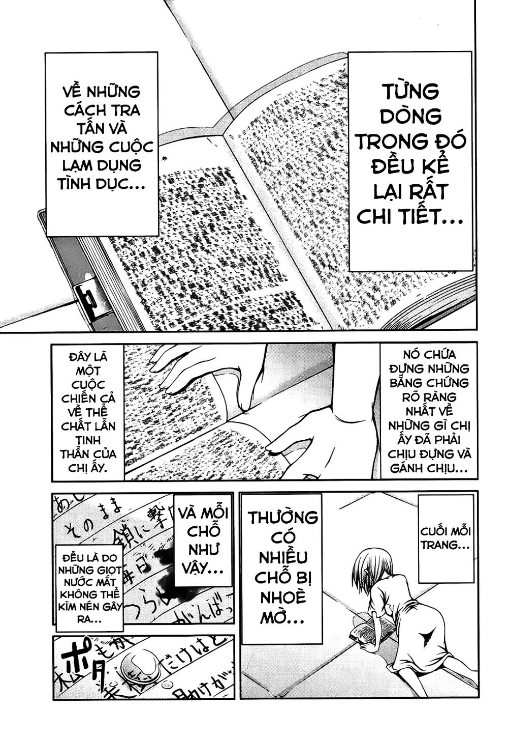 caterpillar chapter 11 11