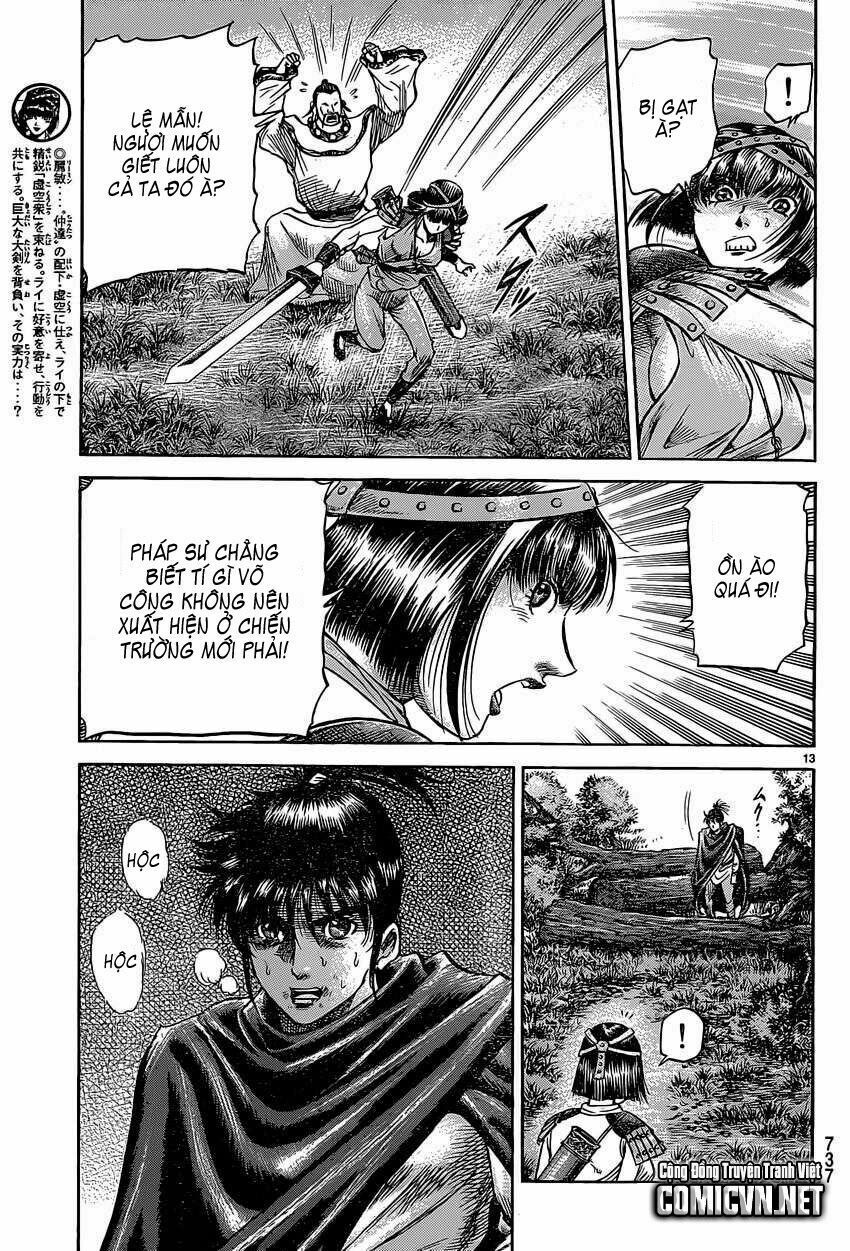 chú bé rồng - ryuuroden chapter 241 12