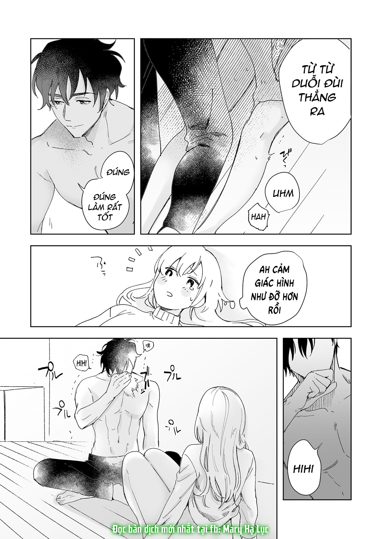 tôi bị bạn thơ ấu trêu đùa~ kỹ thuật xoa bóp của anh ấy thật điêu luyện làm sao~ chapter 2.1 6