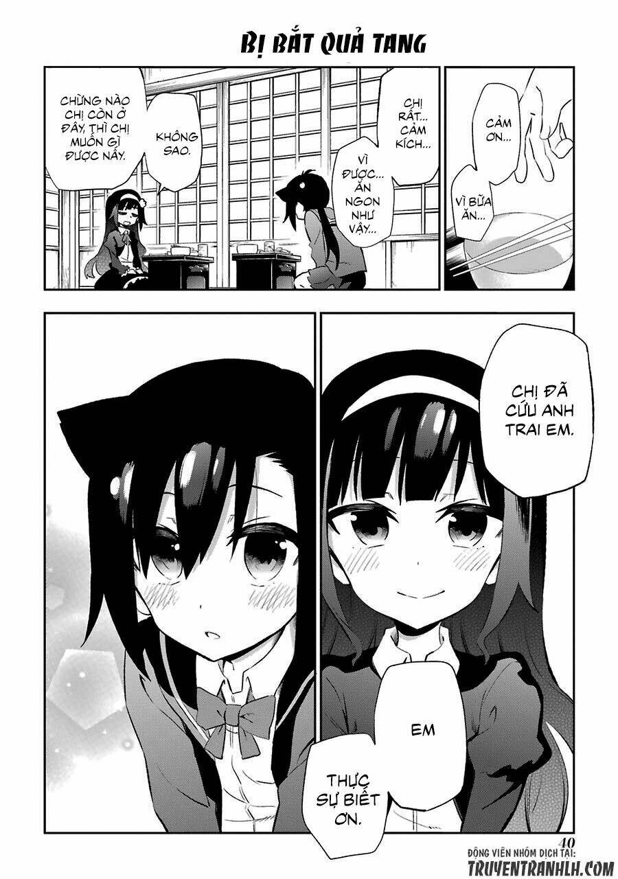 urami koi, koi, urami koi chapter 20 8