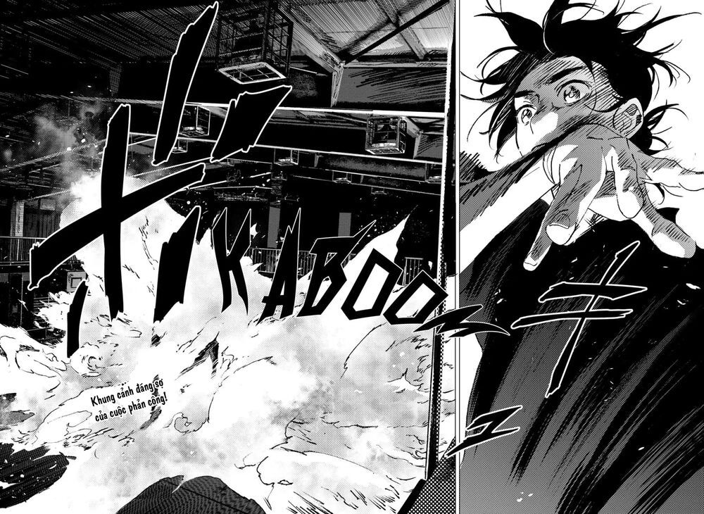 summer time render chapter 79 16