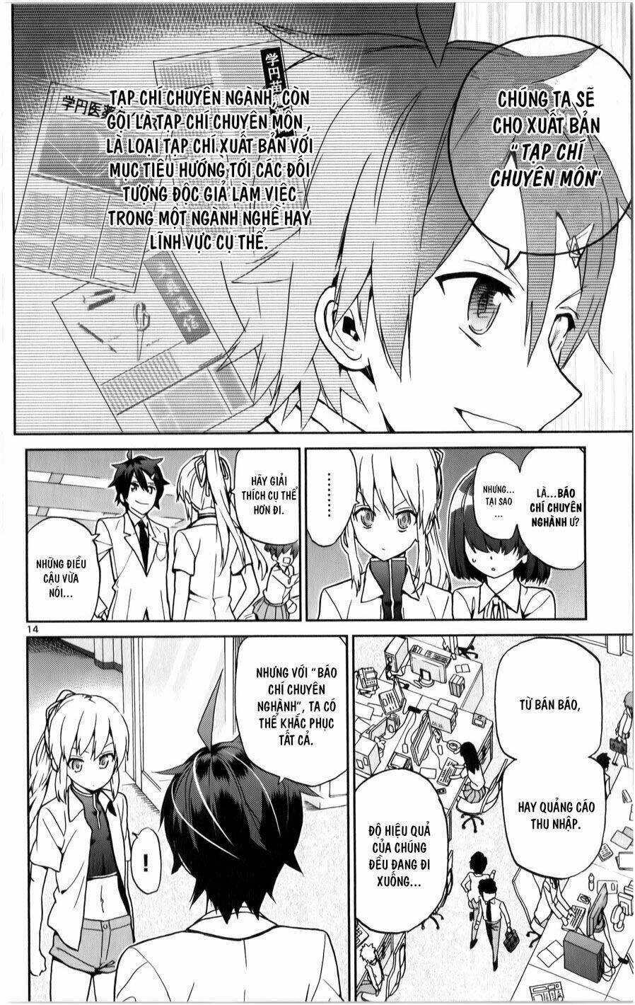 ichiba kurogane wa kasegitai chapter 9 13