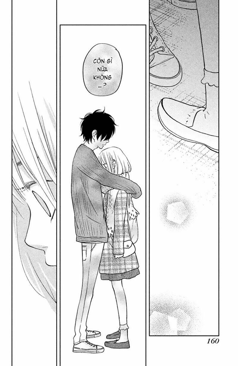 tonari no kaibutsu-kun chapter 44 44