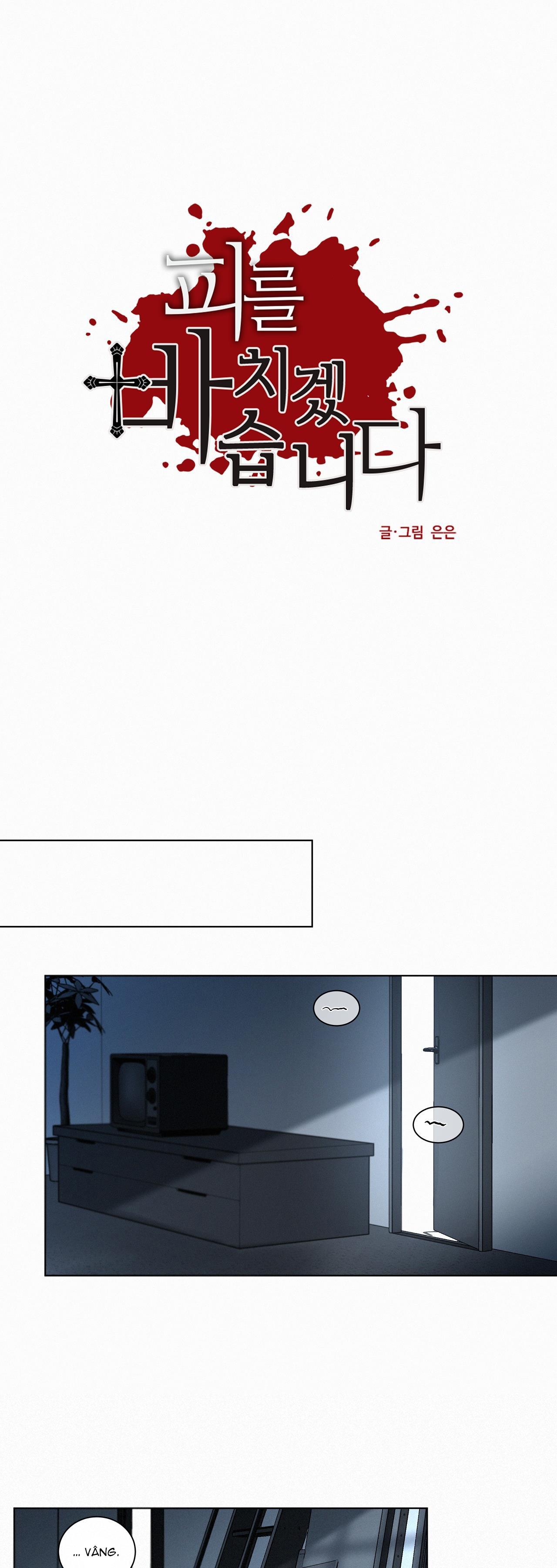 hiến tế máu chapter 53 4