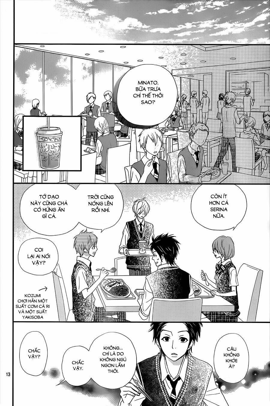 rere hello chapter 32 15