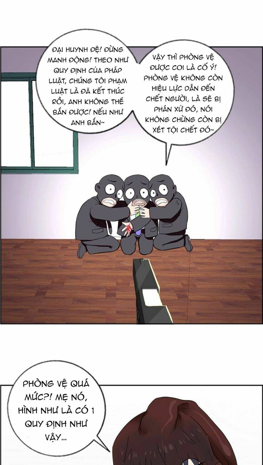 ngưu đại lực tiến thành chapter 5 28