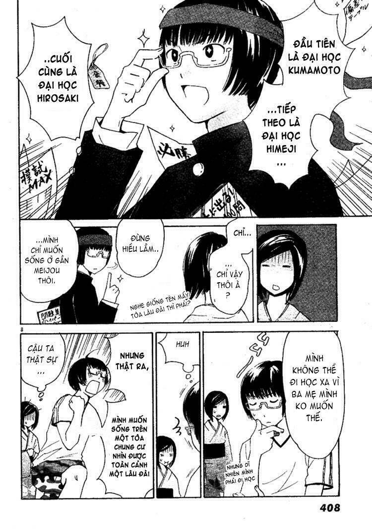 ume shigure chapter 8 11