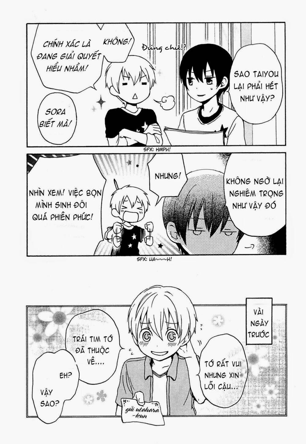 kokoro kimiiro sakurairo chapter 4 5