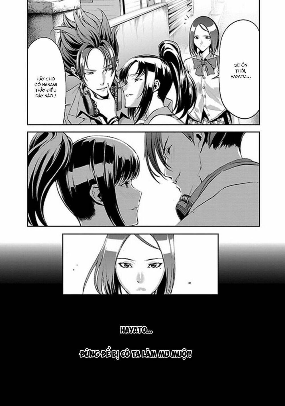 tomogui (razen) chapter 2 8