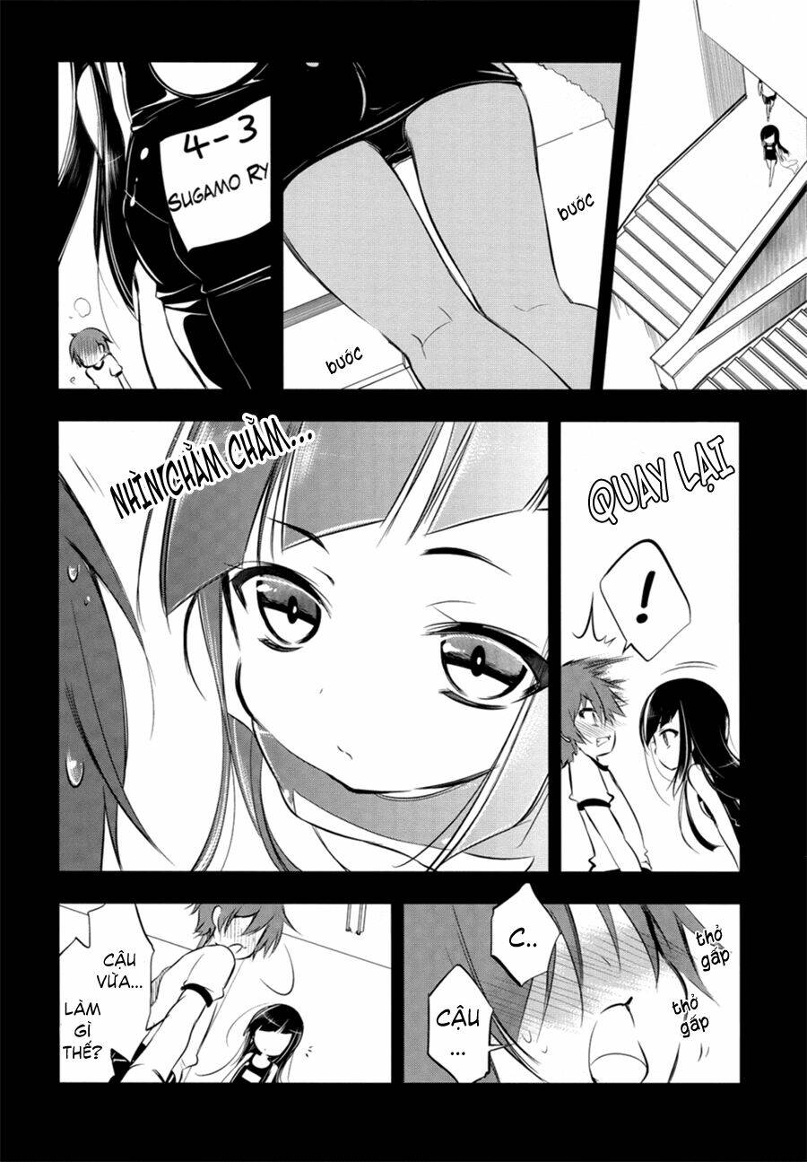 tokage no ou chapter 1 11