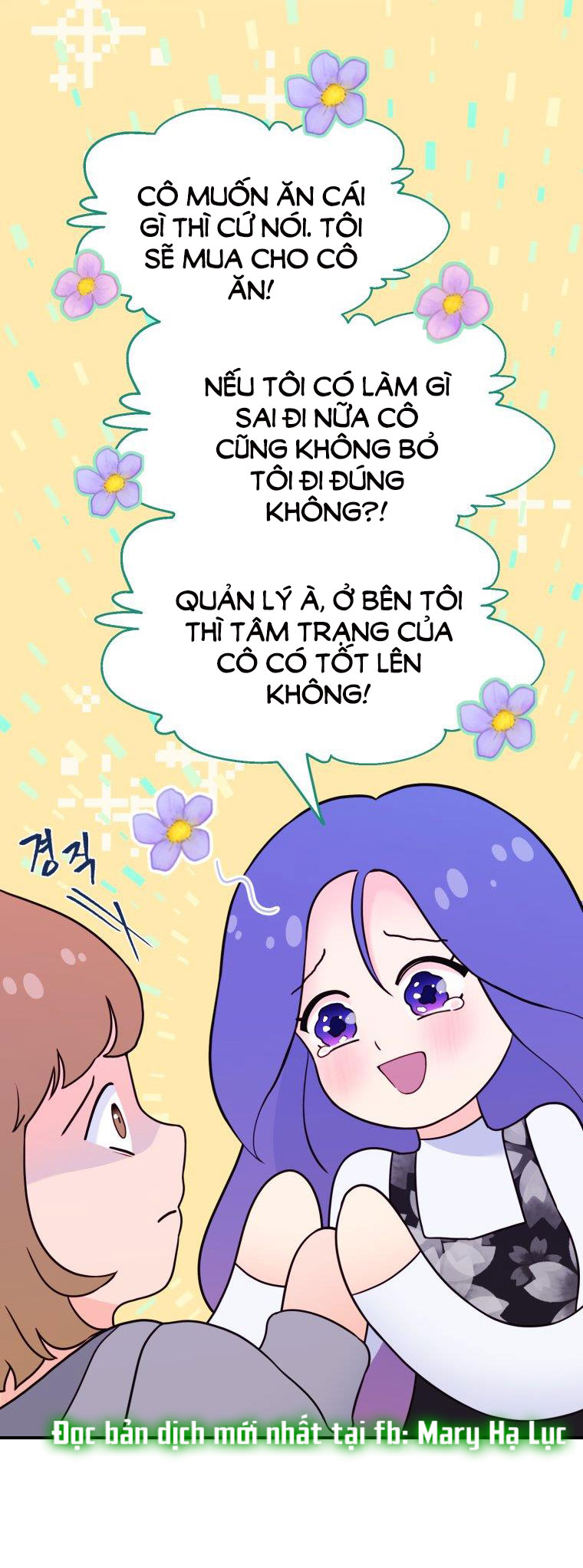 nữ nhân trợ giúp được yêu thích nhất chapter 4.2 6