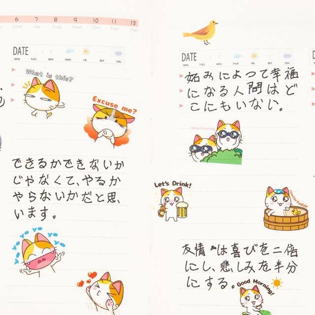 Sticker set 6 tấm hình cute
