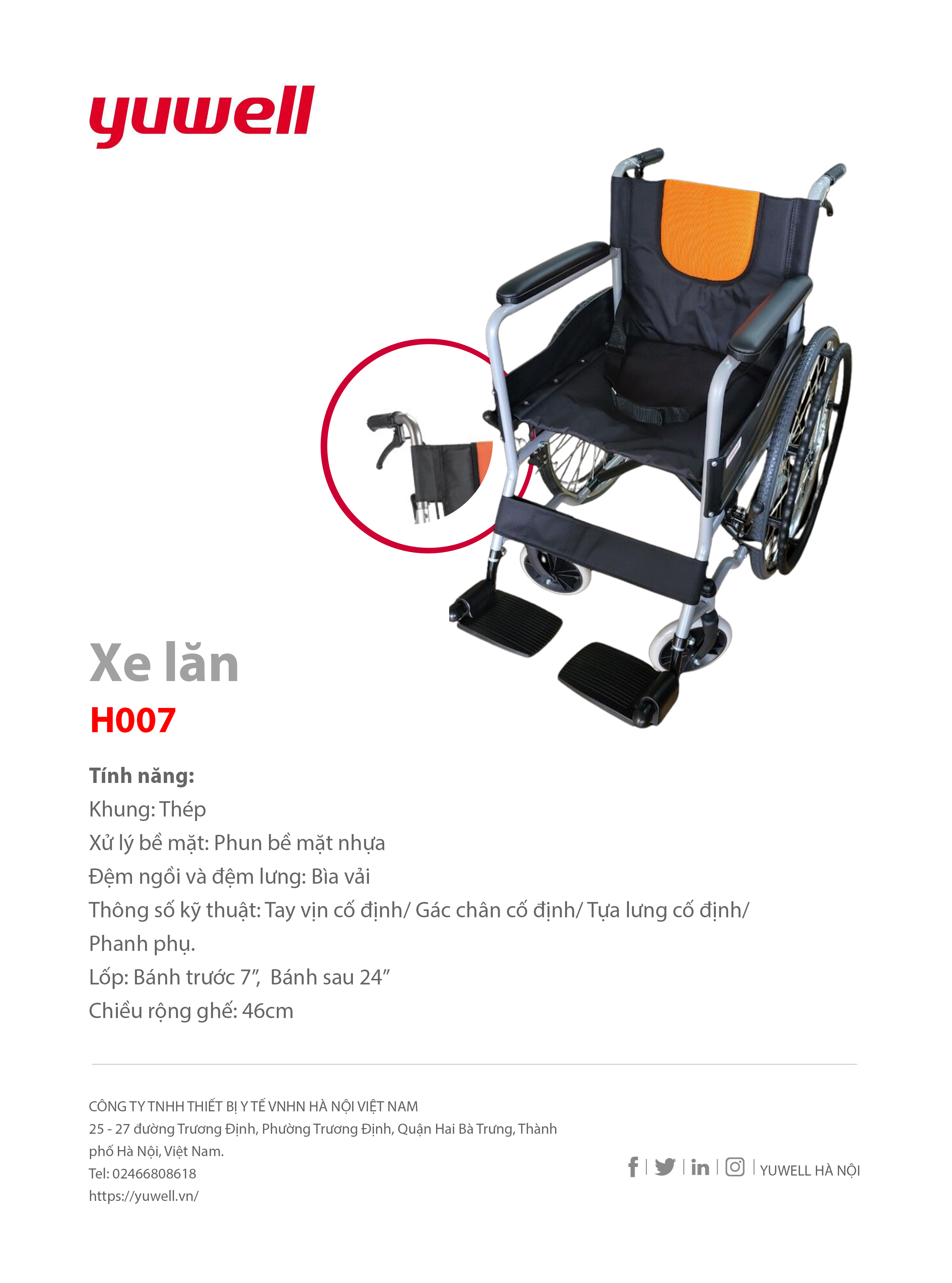 Xe lăn tiêu chuẩn YUWELL H007