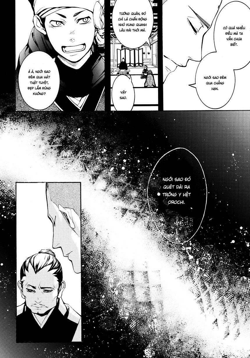 rengoku ni warau chapter 2 22