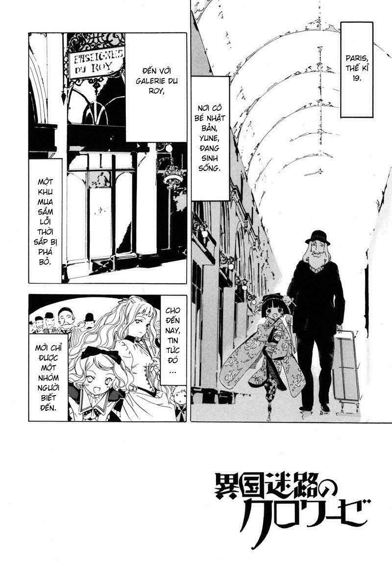 ikoku meiro no croisée chapter 7 3