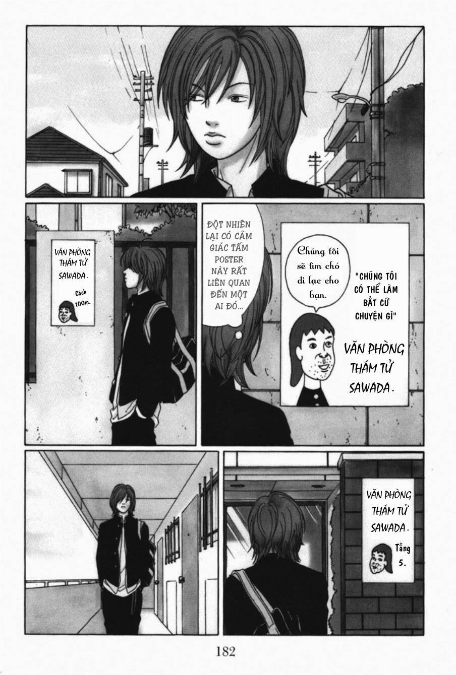 gokusen chapter 123 3