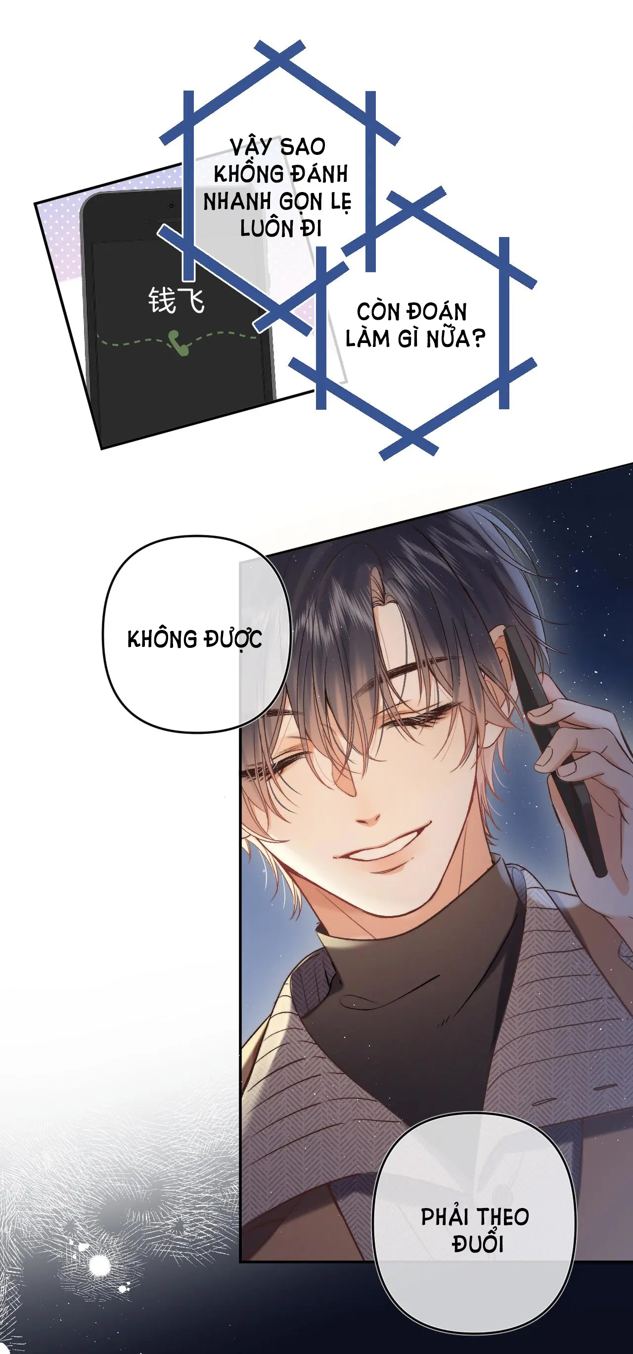 vụng trộm không thể giấu - mối tình thầm kín chapter 77.1 22