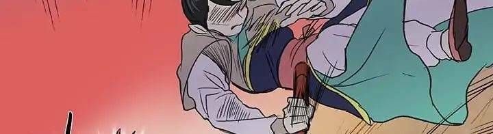 học sĩ tái sinh chapter 95 30