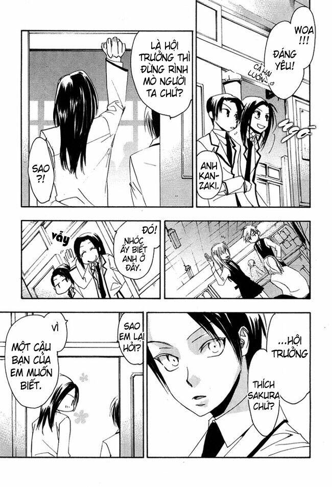 hatsukoi elegy chapter 3 18