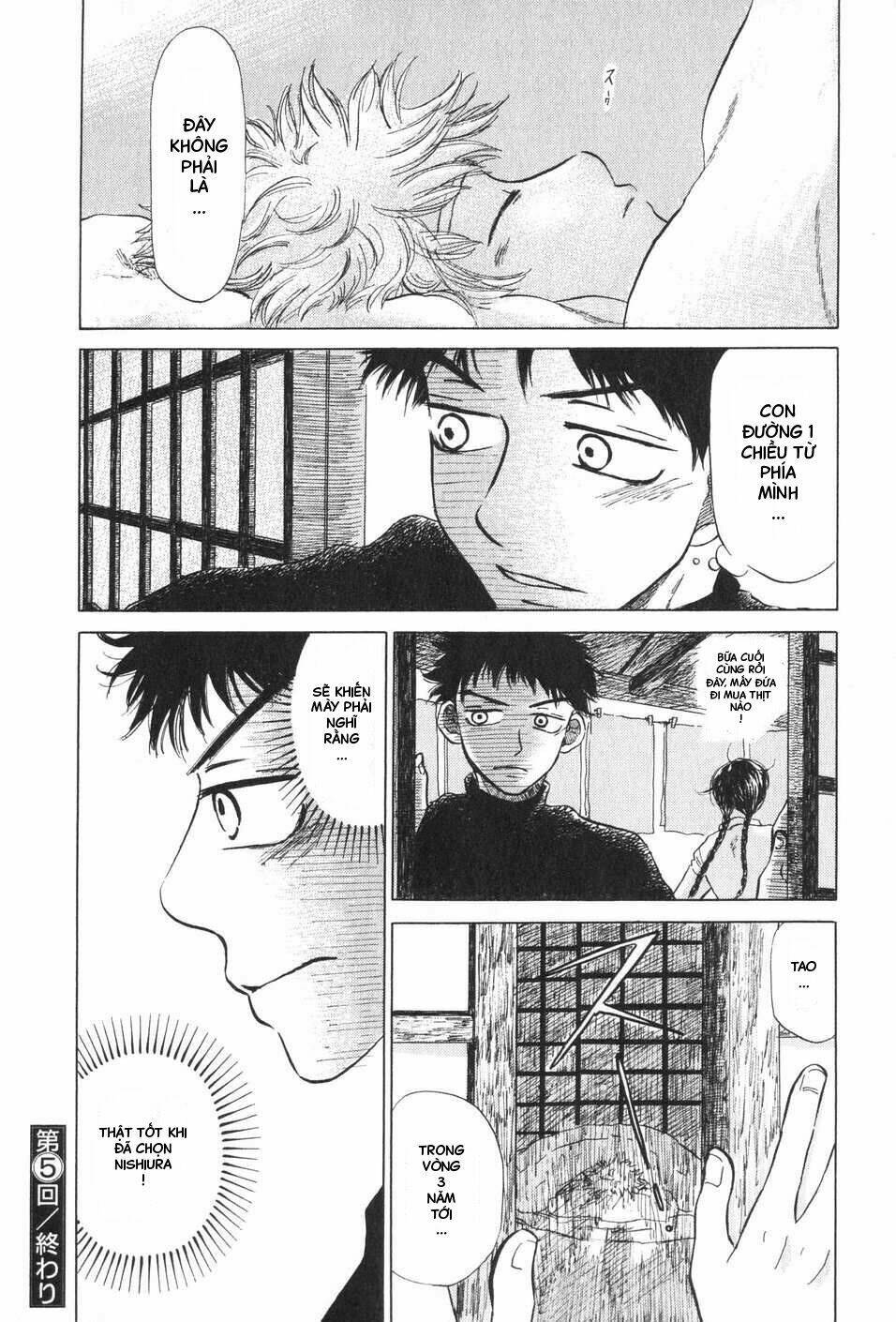 ookiku furikabutte chapter 5 104