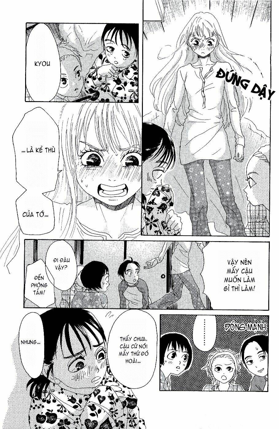 oboreru knife chapter 5 36