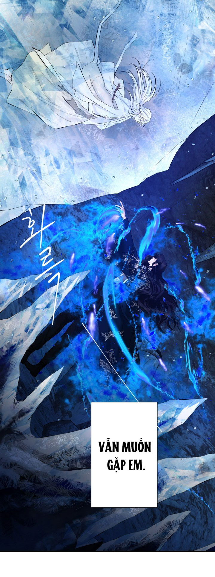 [18+] tuyển tập truyện bl ngắn - double bell chapter 23 16