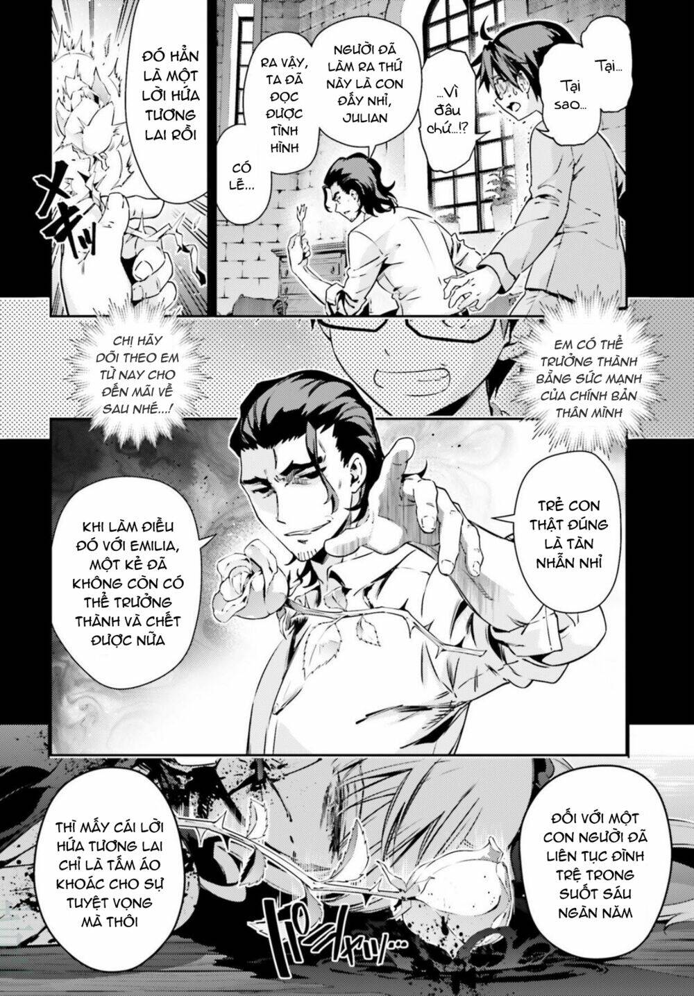 fate/kaleid liner prisma illya drei! chapter 56.2 7