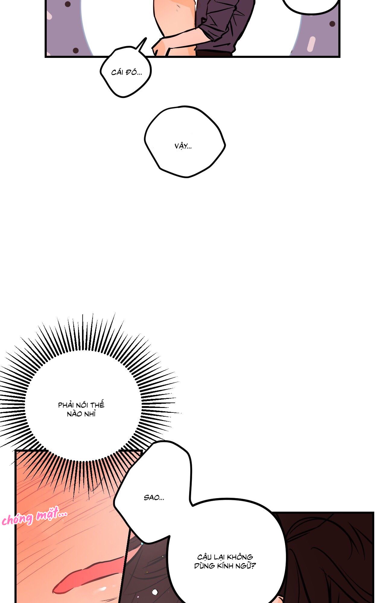 punk dunk funk chapter 12 31